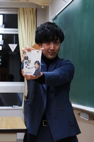 木村剛隆先生